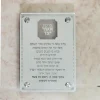 ⁦ברכת אשר יצר מראה⁩ – תמונה ⁦2⁩