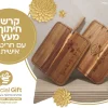 ⁦בוצ'ר כולל סכין עם חריטה אישית⁩ – תמונה ⁦3⁩