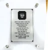 ⁦סדר ברכת אשר יצר לוח כסף מוברש⁩ – תמונה ⁦2⁩